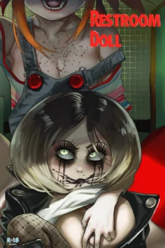 Restroom Doll (3)