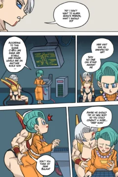 The Birth of the Most Powerful Tuffle (Dragon Ball GT)0005