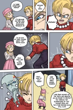 The Birth of the Most Powerful Tuffle (Dragon Ball GT)0031