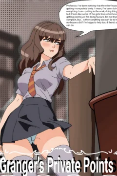 imgi_49_Grangers_Private_Points_-1