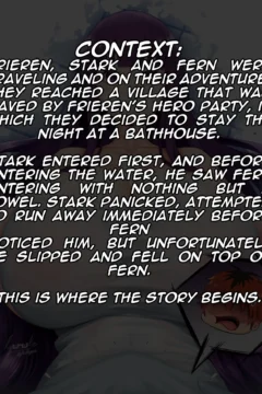 Fern at the bath house0001