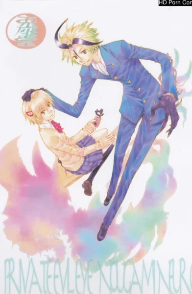 Subako momozono - usagizadou porn comics