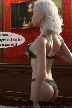 Fashion Consultant (46)