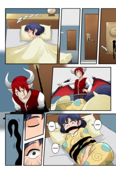 Fatal Fury _ Ranma Rule 630085