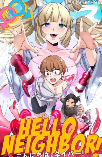 Hello Neighbor (1)