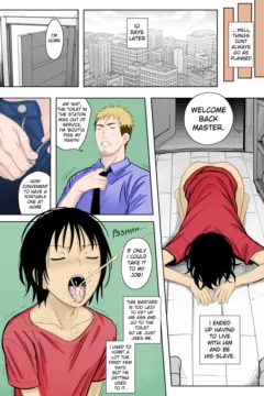 I Absolutely Won’t Be Bleached…!! 0029