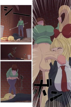 Kudelia (Mobile Suit Gundam) 0007