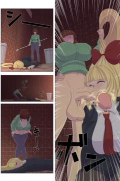 Kudelia (Mobile Suit Gundam) 0008