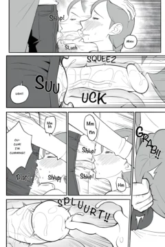 Lewd Red Riding Hood 0006