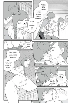 Lewd Red Riding Hood 0008