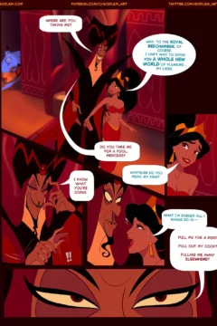 Princess’s Gambit 0010