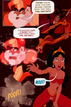 Princess’s Gambit 0013