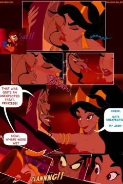 Princess’s Gambit0008