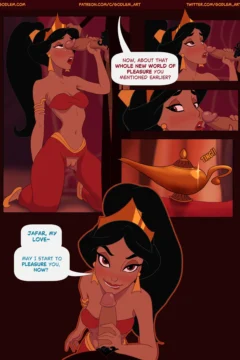 Princess’s Gambit0016