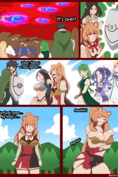 [PoterColus] Shield Hero GTS