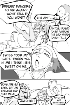 The 47 year old Goblin0016