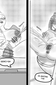 Dandadan – The Pornographic Mediums 0024