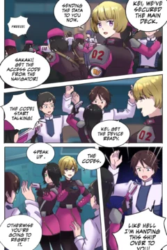 Female Clothing Vaporization of Shame 0004