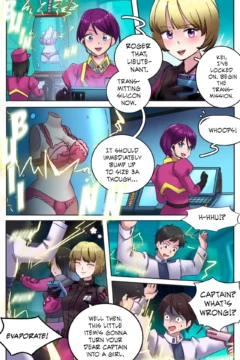 Female Clothing Vaporization of Shame 0005