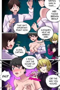 Female Clothing Vaporization of Shame 0009