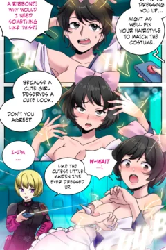 Female Clothing Vaporization of Shame 0011