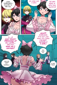 Female Clothing Vaporization of Shame 0014