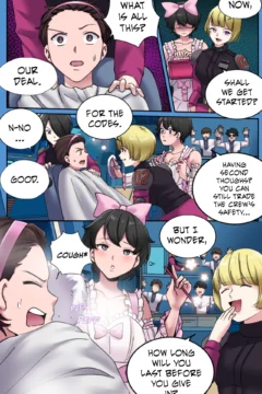 Female Clothing Vaporization of Shame 0017