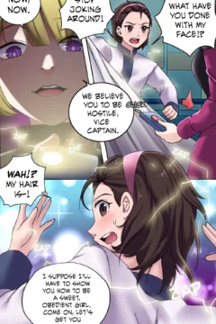 Female Clothing Vaporization of Shame 0019