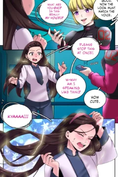 Female Clothing Vaporization of Shame 0021