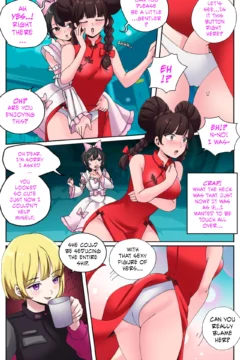 Female Clothing Vaporization of Shame 0026