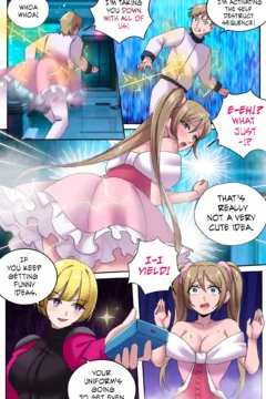 Female Clothing Vaporization of Shame 0028