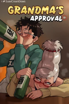 Grandma’s approval (DanDaDan) 0001