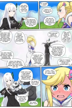 IF Minerva – A Witch Maid For You 0004