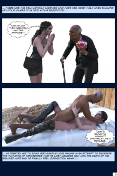 JvDB – dare me!0014