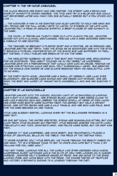 JvDB – dare me!0024