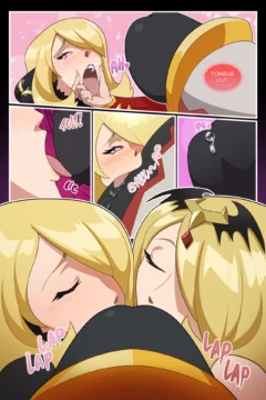 Pokemon_ Dominance And Submission0016