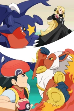 Pokemon_ Dominance And Submission0028