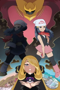 Pokemon_ Dominance And Submission0033