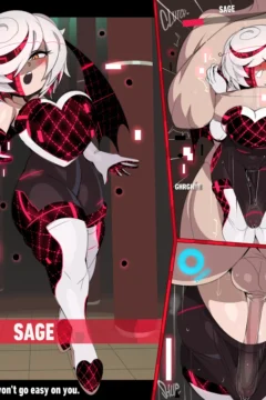 Sage (Sonic the Hedgehog)0024