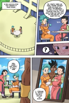 Uub’s Vacation in – Dragon Ball GT (18)