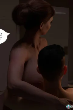 NandoF – My Mom is my PornStar Ch.11 – page 27 of 164