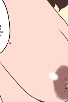 After the Divorce0005