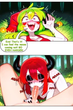 Camping Trip0036