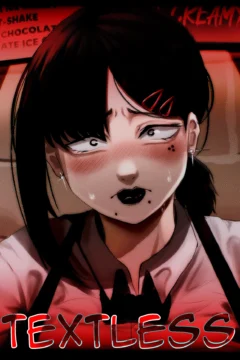 Chainsaw Man - Kobeni's BJ [Jebjebbz]
