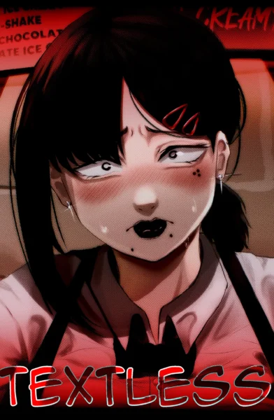 Chainsaw Man - Kobeni's BJ [Jebjebbz]