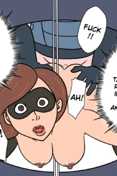 Punishment Flex0015